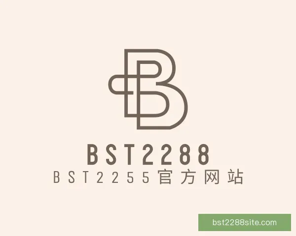 知道bst2288 bst2255官方网站